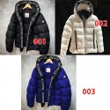 Moncler モンクレールハイブランドダウンジャケット メンズ詩集ロゴフード付き  軽量 防寒 きれいめ 冬 ブランド ウール モンクレールブランドコピーメンズ服