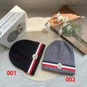 Moncler ニット帽子ブランドモンクレール激安ブランドハットキャップコピーブランド帽子ハット小顔効果ニットハットふわふわメンズレディースキッズ